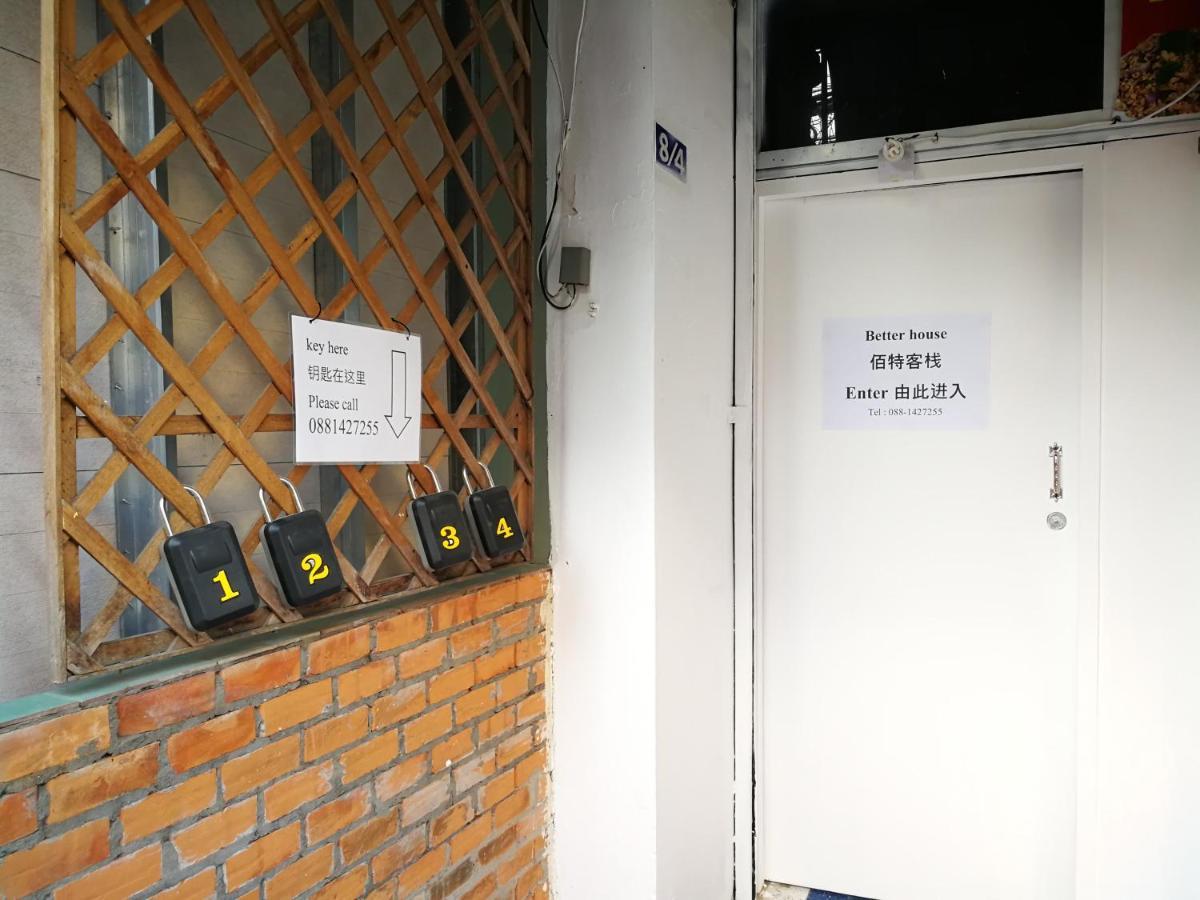 Better House 佰特客栈 Aparthotel Chiang Mai Exteriör bild